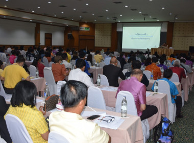 เป็นประธานการประชุมหารือและรับฟังความคิดเห็นร่างแผนพัฒนาจังหวัดนครนายก พ.ศ. 2566-2570 (ฉบับทบทวน ประจำปีงบประมาณ พ.ศ. 2568) และแผนปฏิบัติราชการ ประจำปีงบประมาณ พ.ศ. 2568 ... พารามิเตอร์รูปภาพ 6